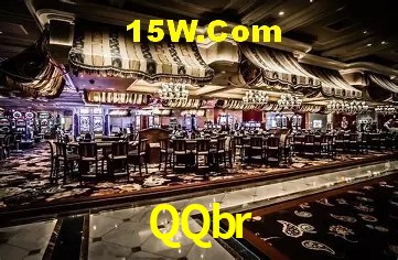 Tecnologia da Plataforma QQbr